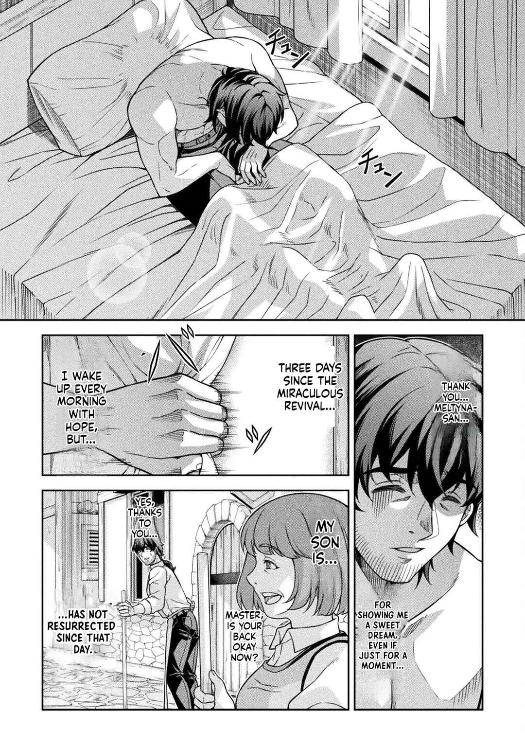 Chapter 2 - Page 4