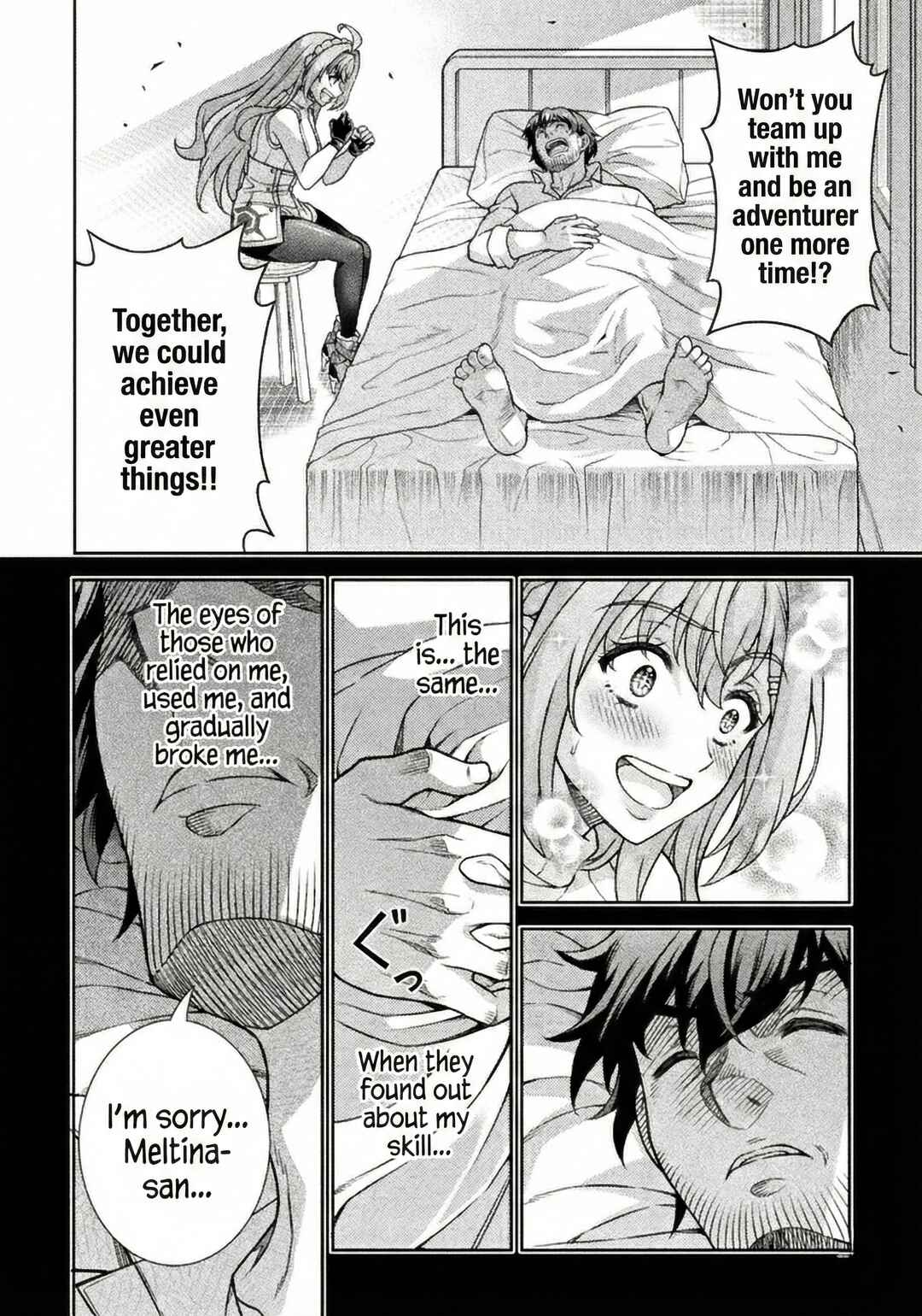 Chapter 2 - Page 6