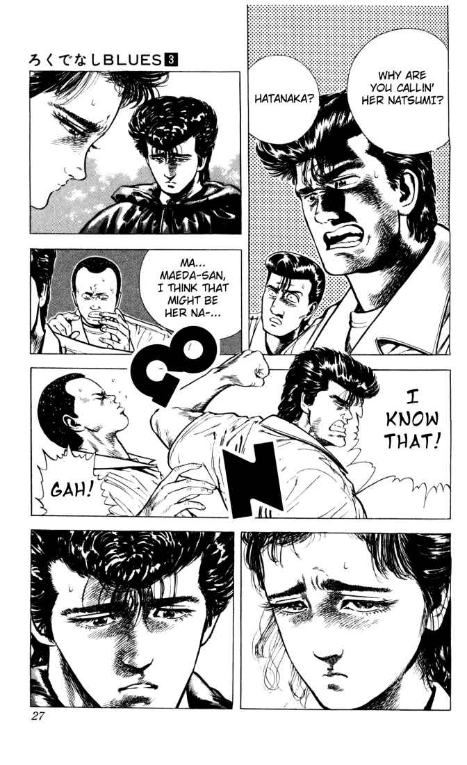 Chapter 20 - Page 2
