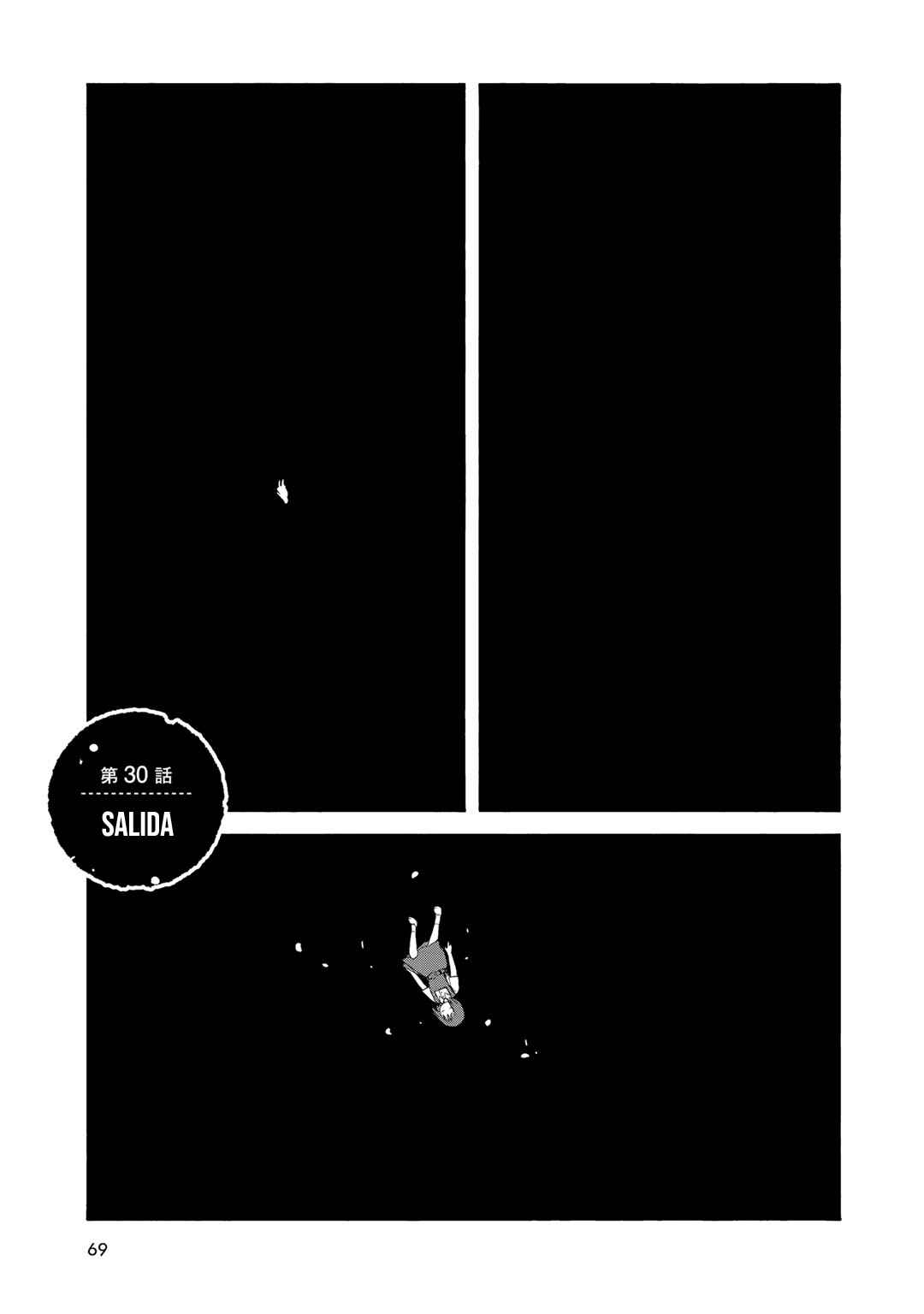 Chapter 30 - Page 1