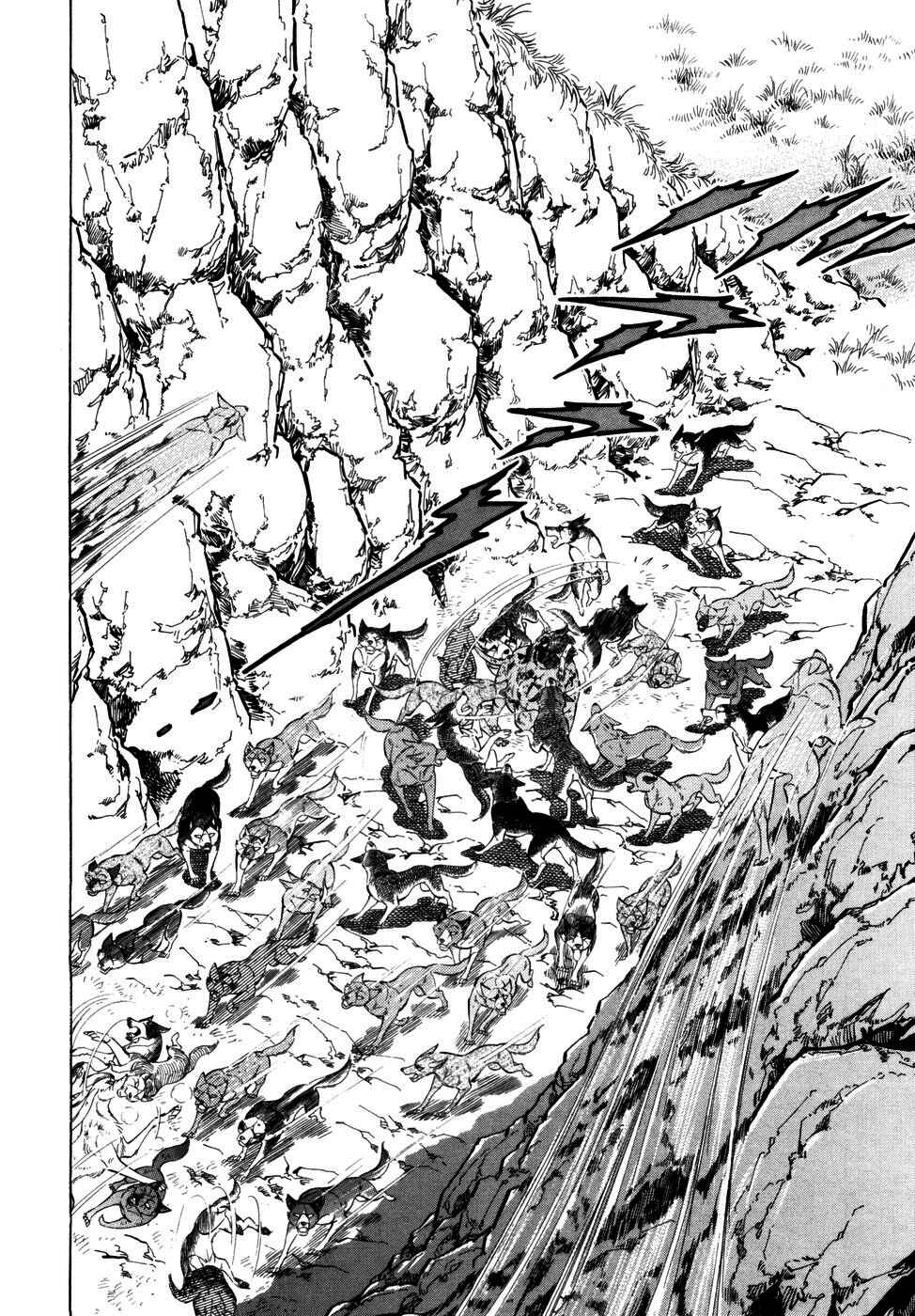 Chapter 371 - Page 2