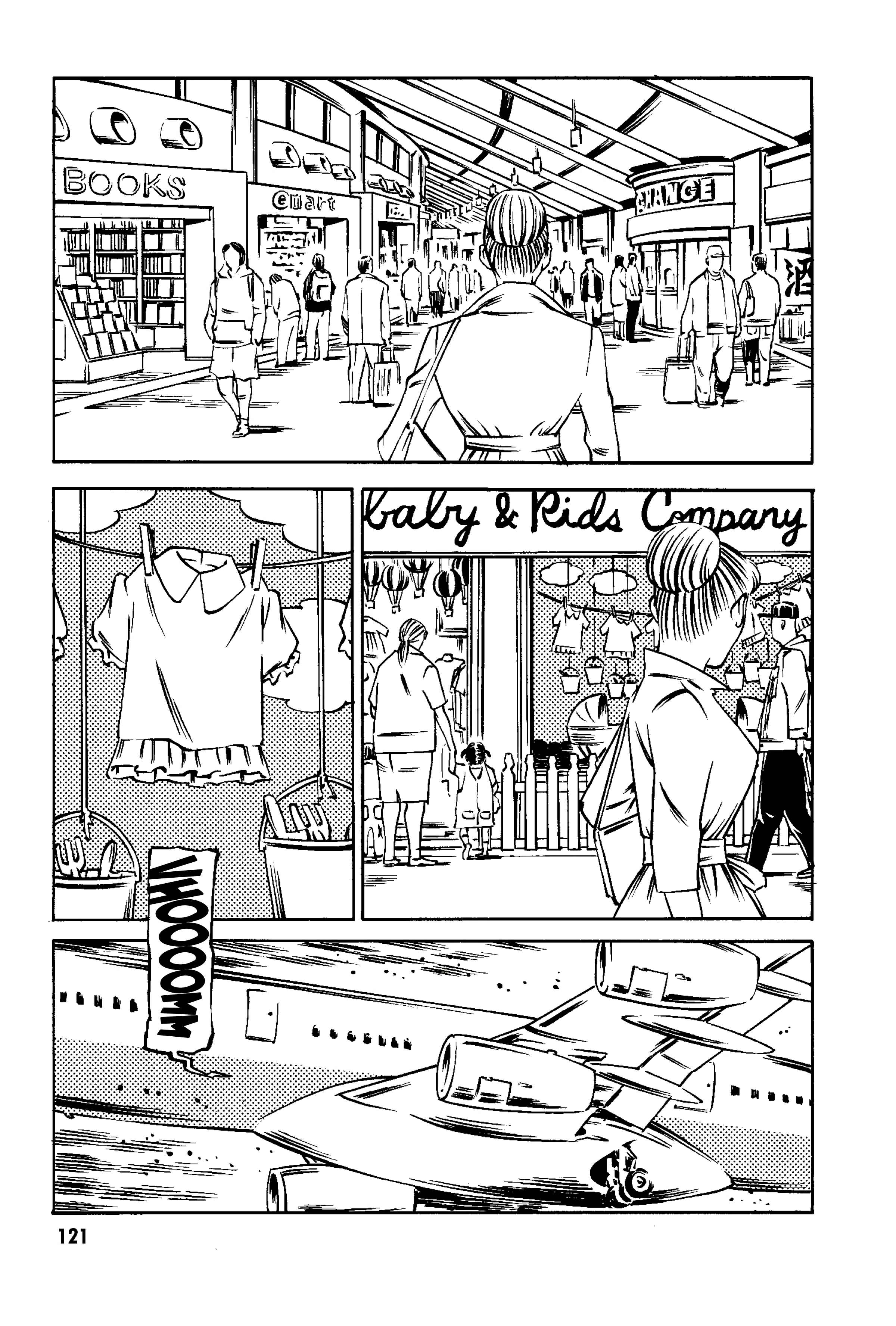 Chapter 31 - Page 3