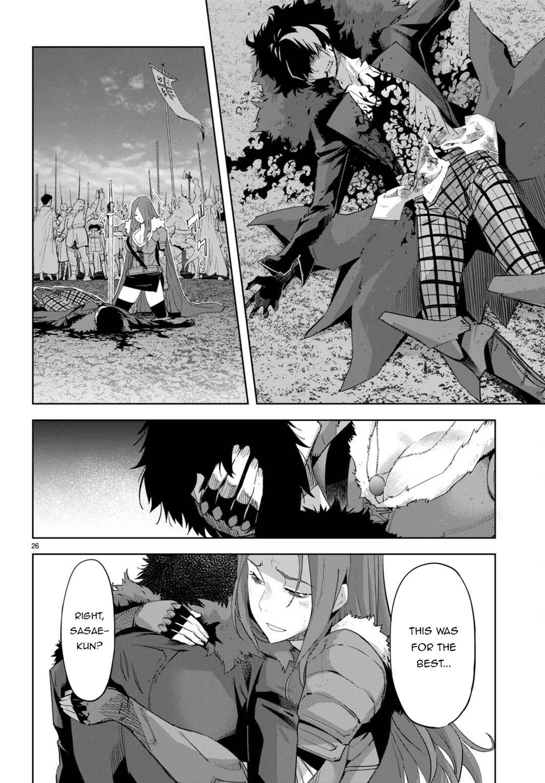 Chapter 49 - Page 26