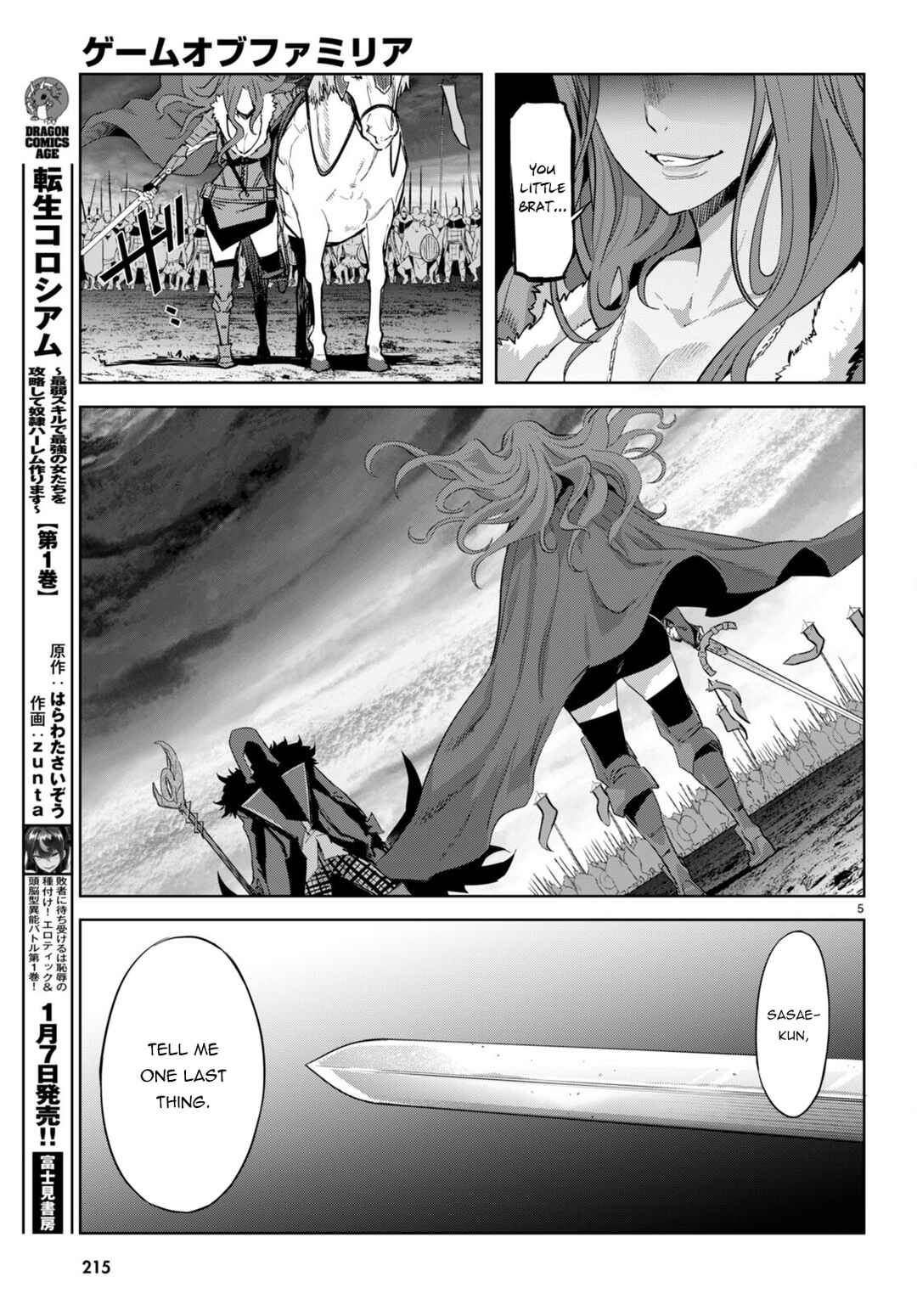 Chapter 49 - Page 6