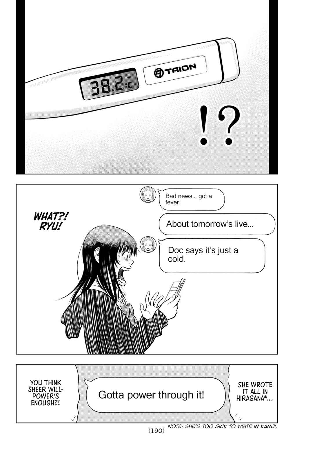 Chapter 8 - Page 14