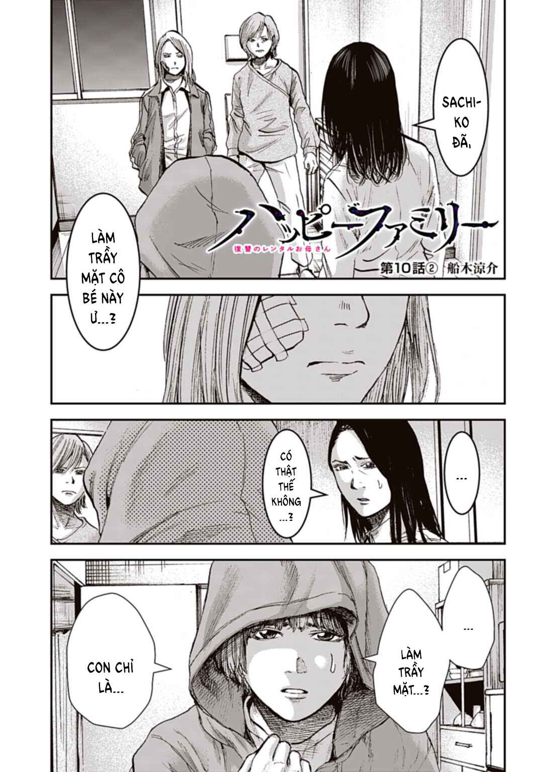 Chapter 10.2 - Page 2