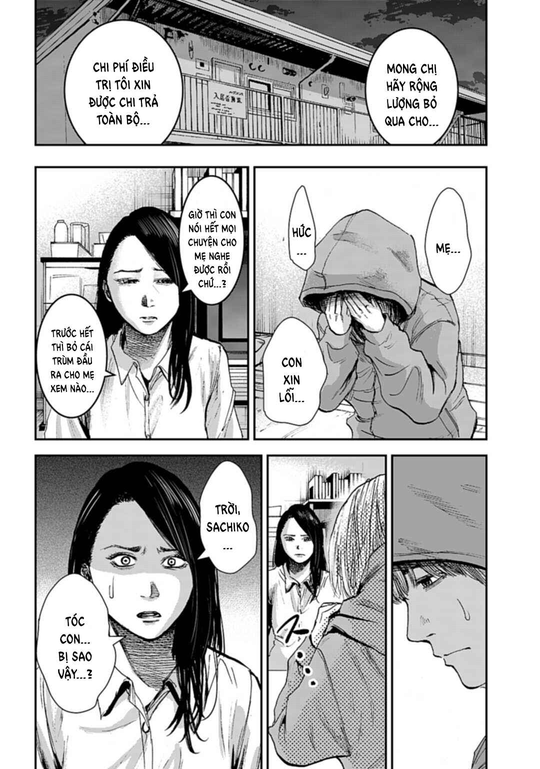 Chapter 10.2 - Page 5