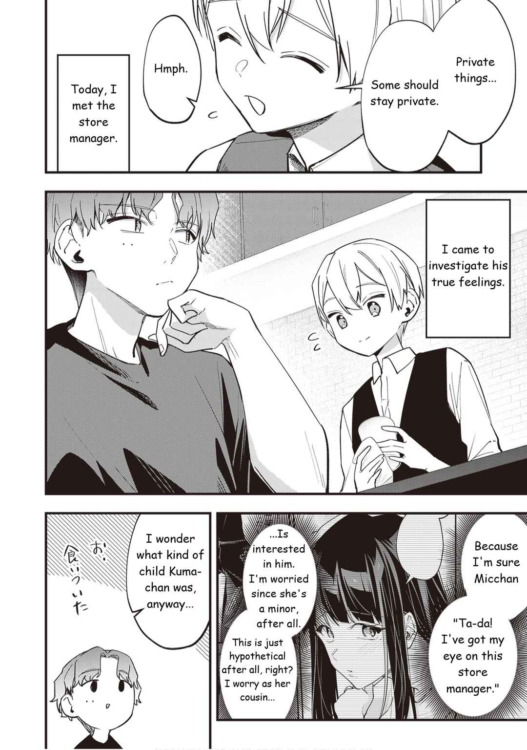Chapter 40 - Page 3