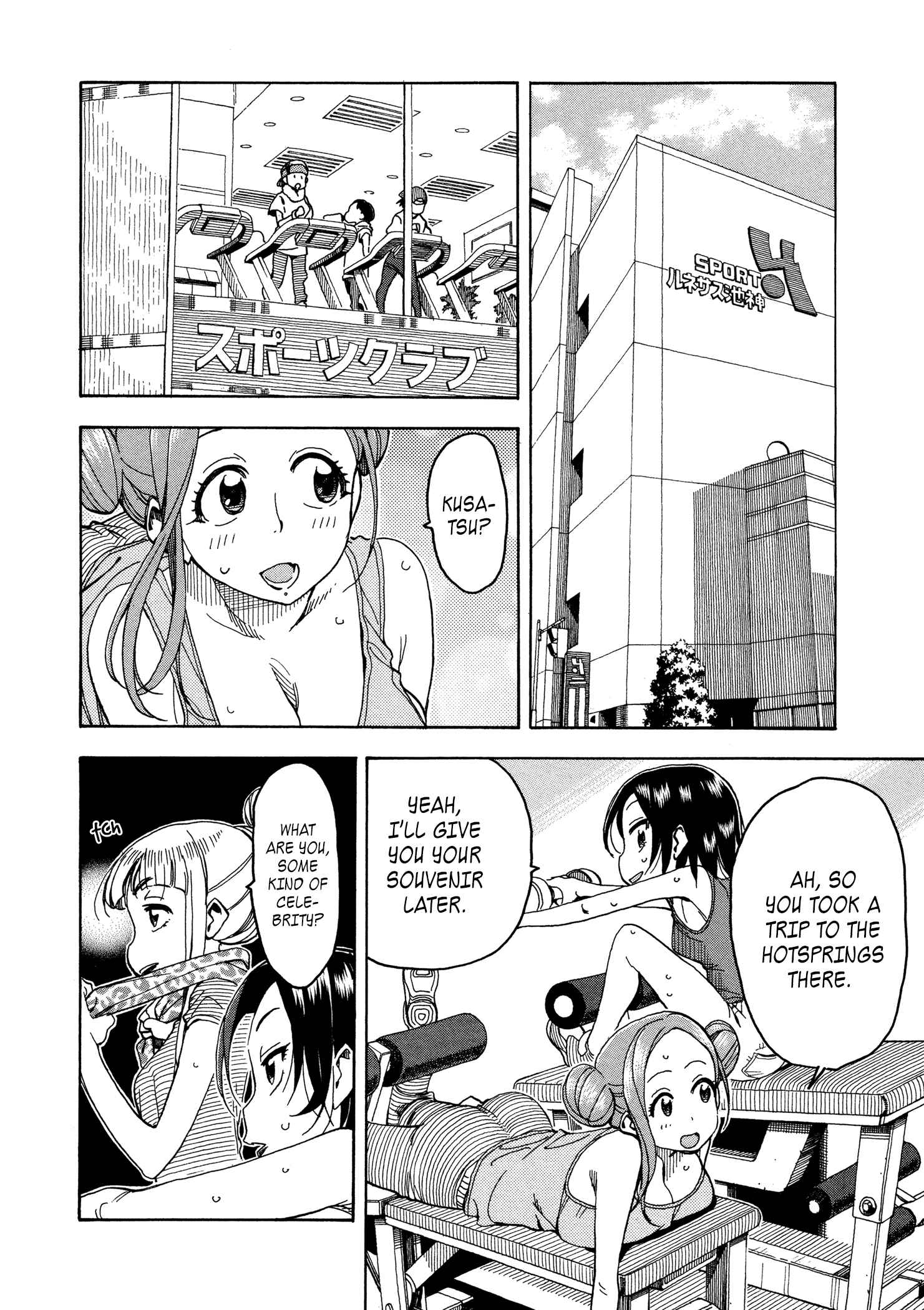 Chapter 30 - Page 8