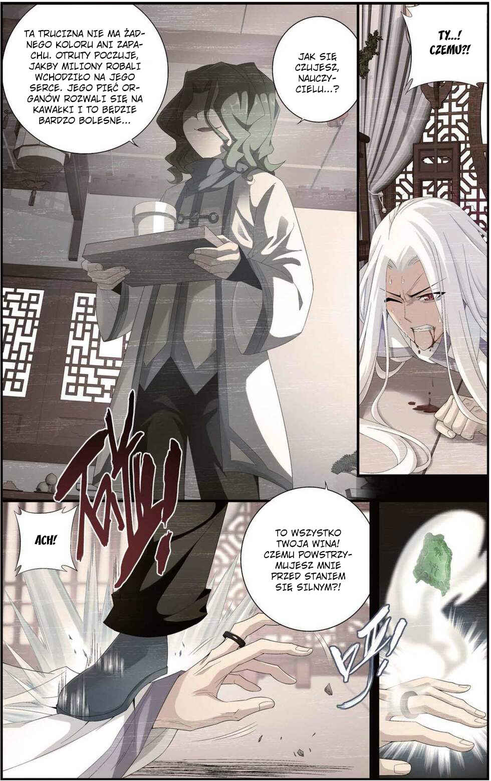 Chapter 99 - Page 14