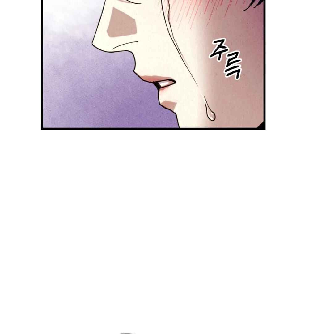 Chapter 1 - Page 200