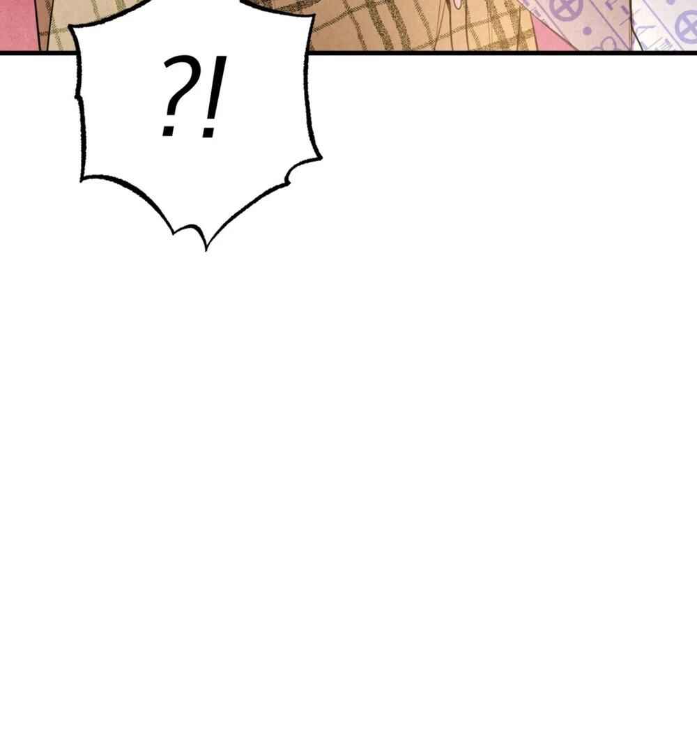 Chapter 1 - Page 204