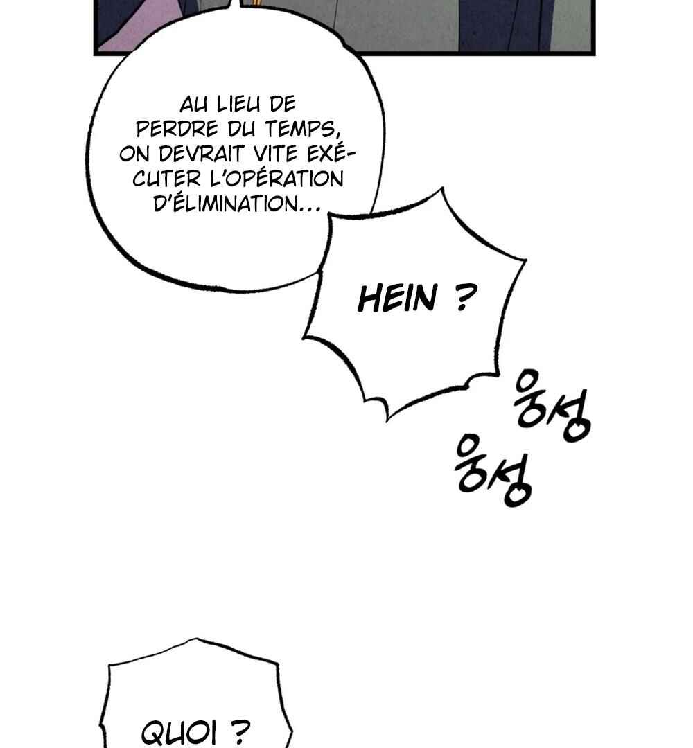 Chapter 1 - Page 84