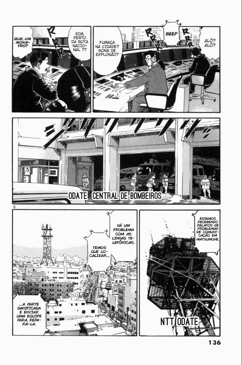 Chapter 75 - Page 6