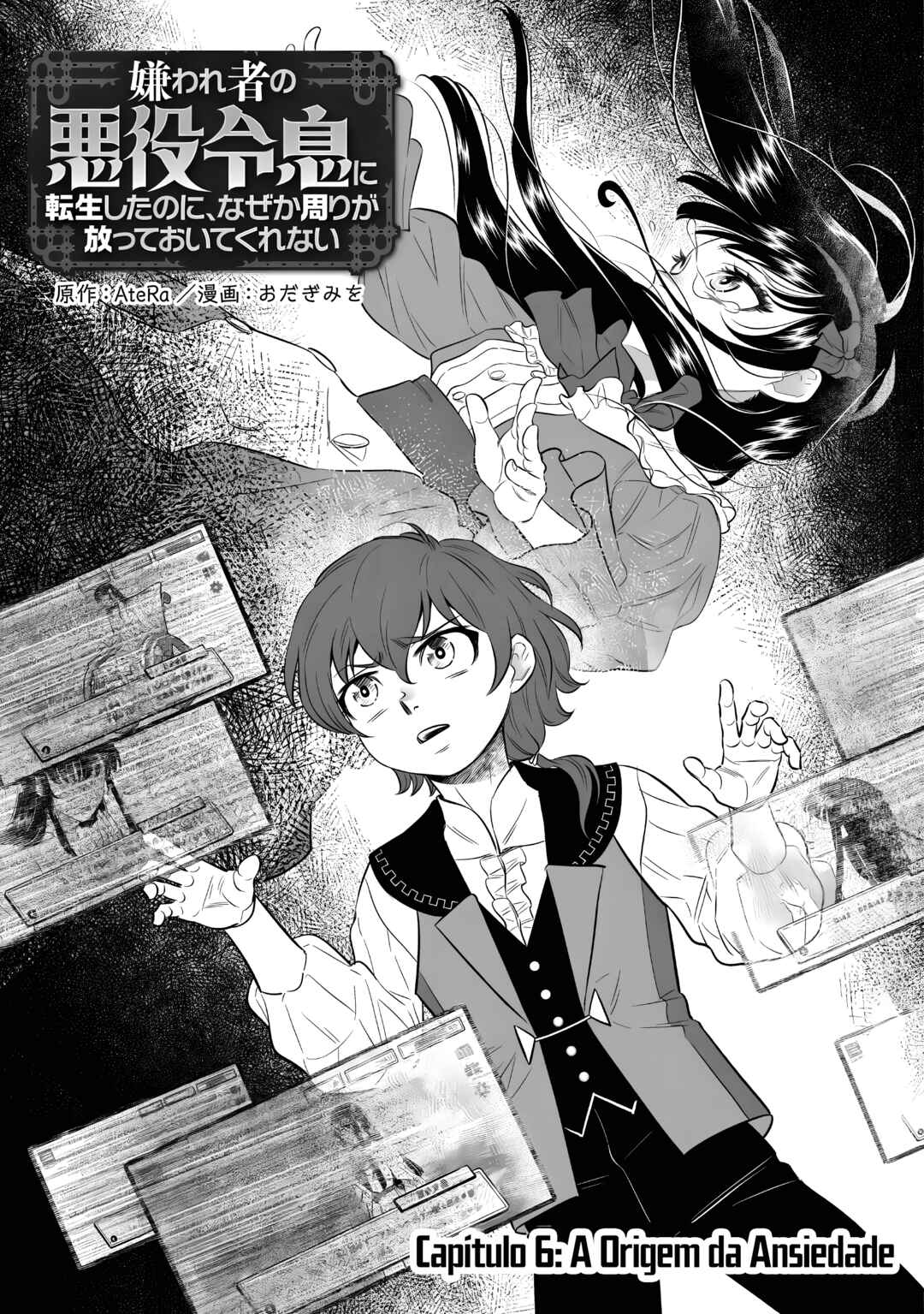 Chapter 6 - Page 1