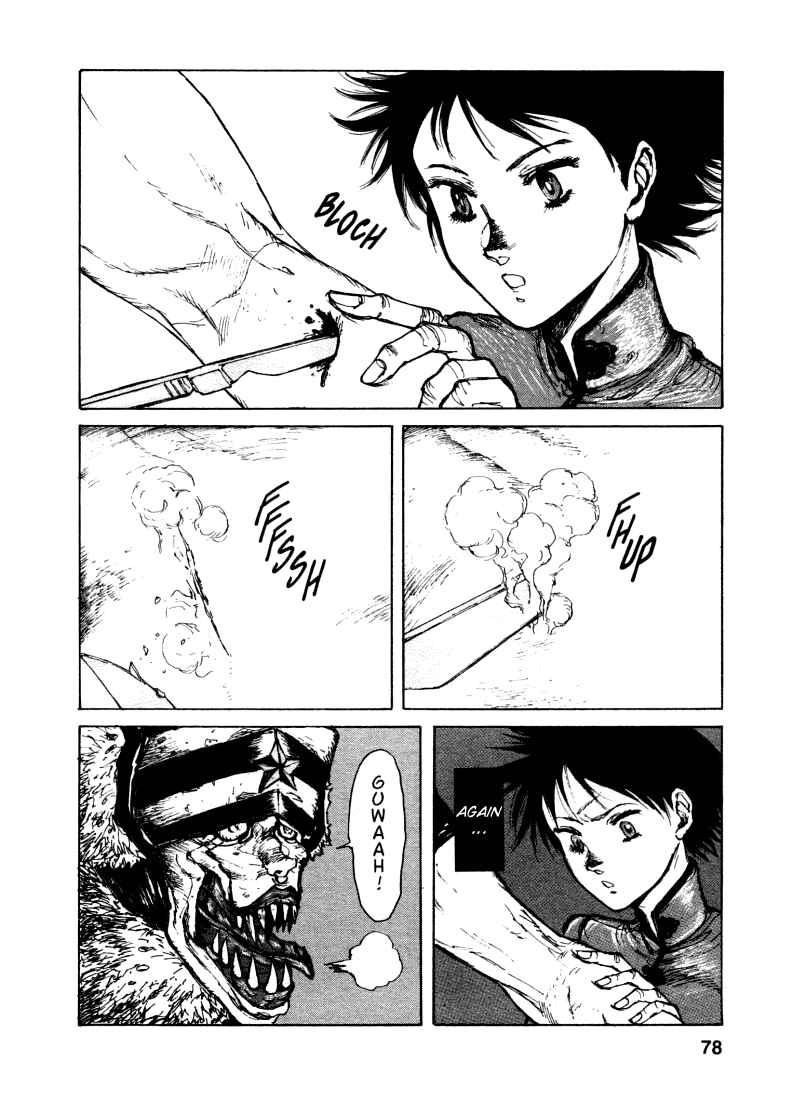 Chapter 3 - Page 8