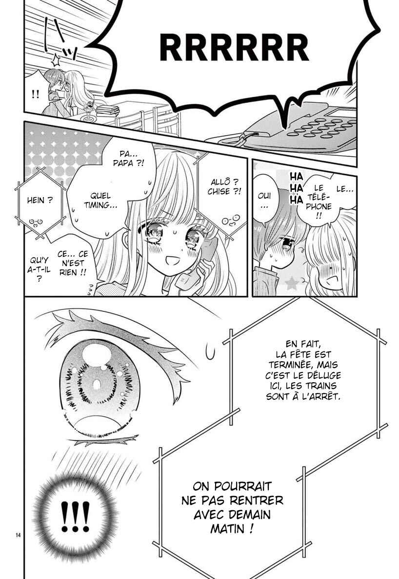 Chapter 3 - Page 16