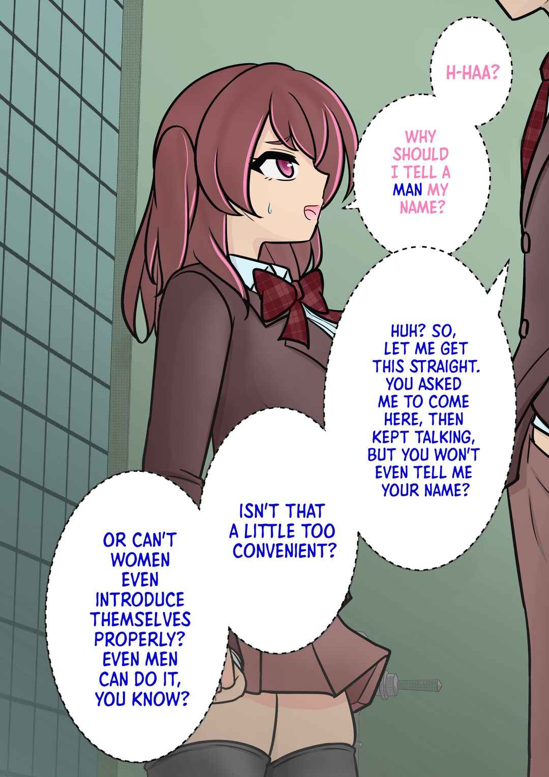 Chapter 117 - Page 6