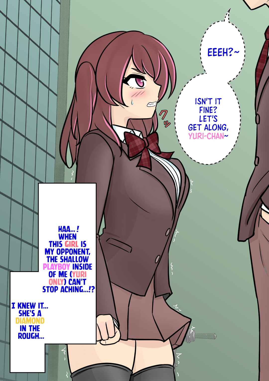 Chapter 117 - Page 8
