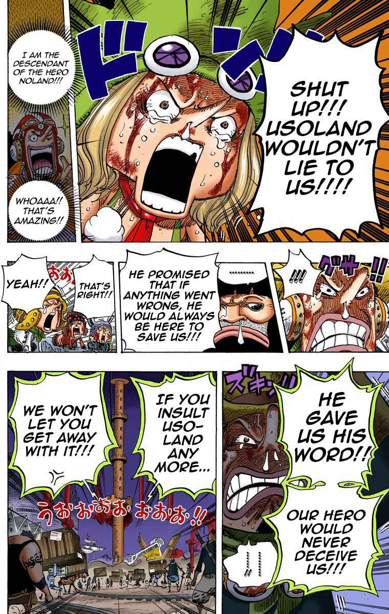 Chapter 741 - Page 9