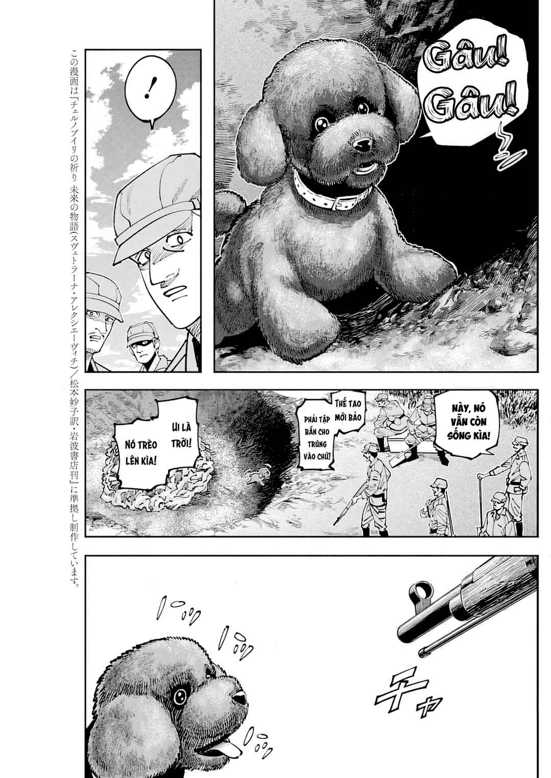 Chapter 7 - Page 1