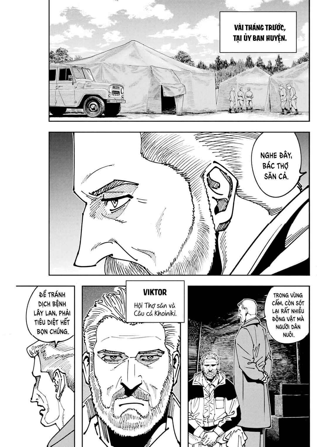 Chapter 7 - Page 3