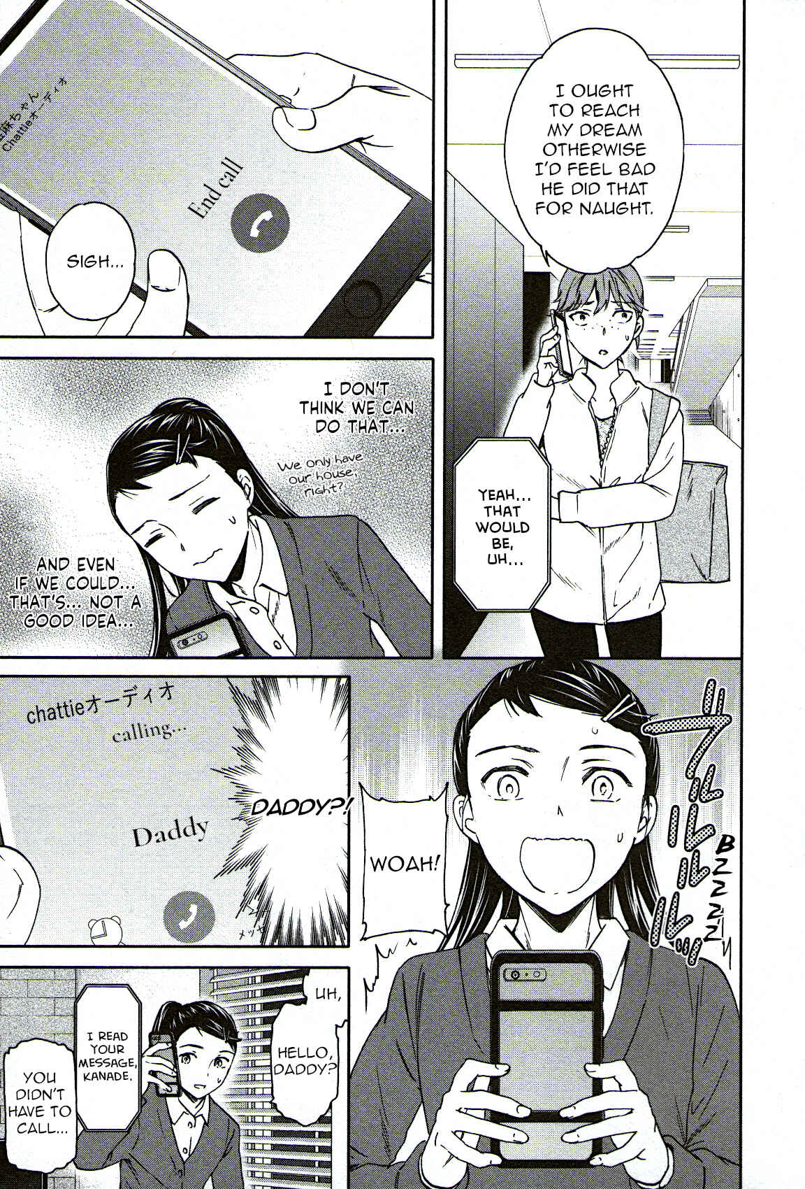 Chapter 96 - Page 13
