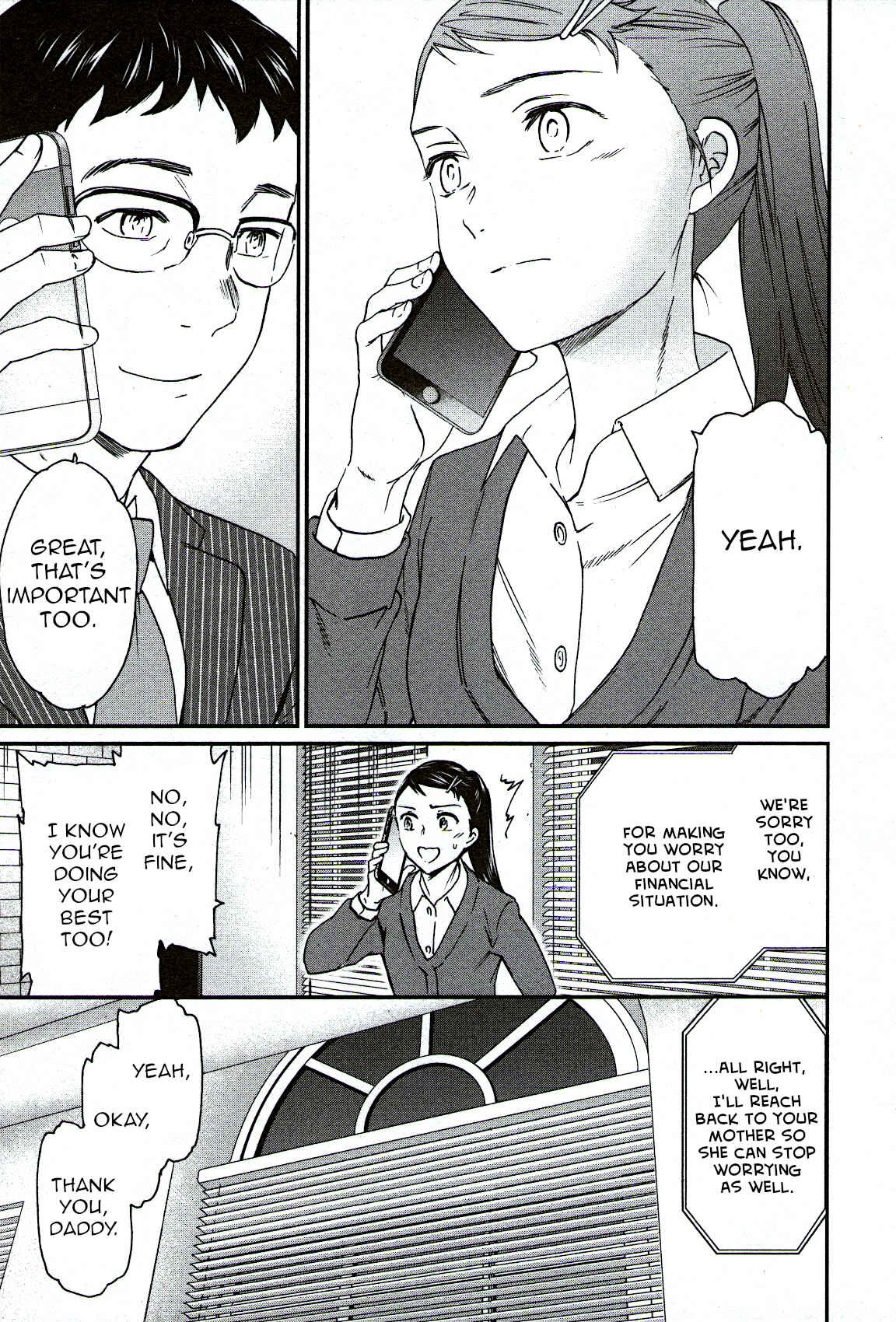 Chapter 96 - Page 15