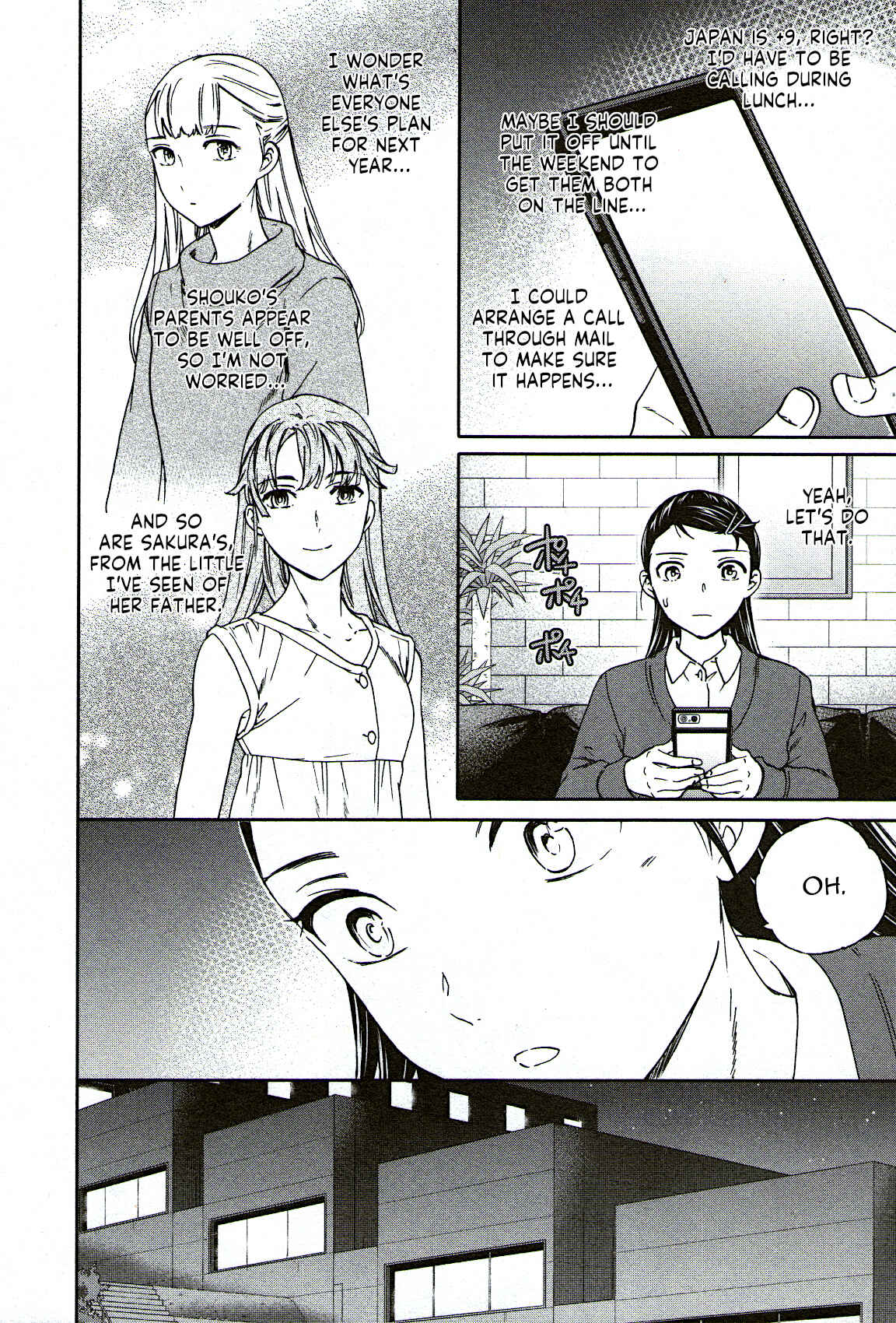 Chapter 96 - Page 4