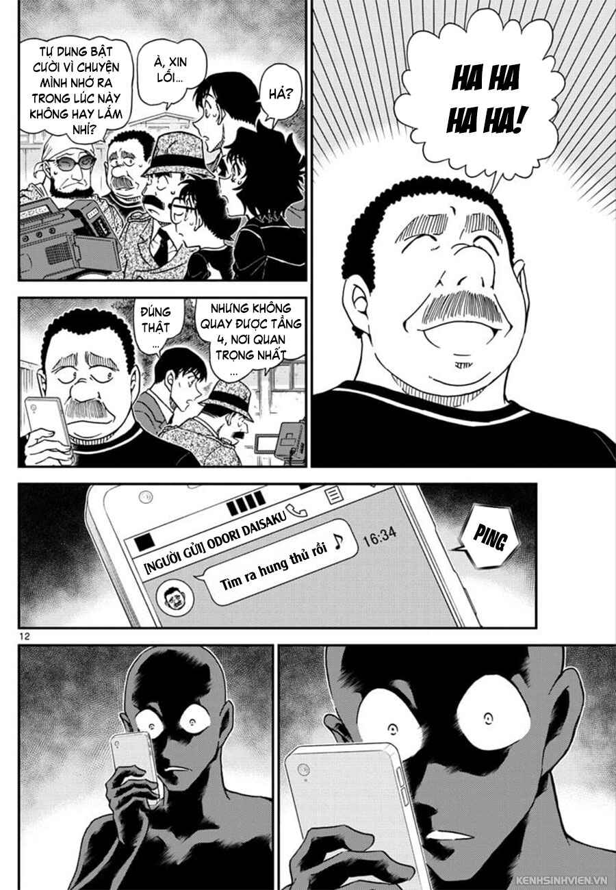 Chapter 1023 - Page 13