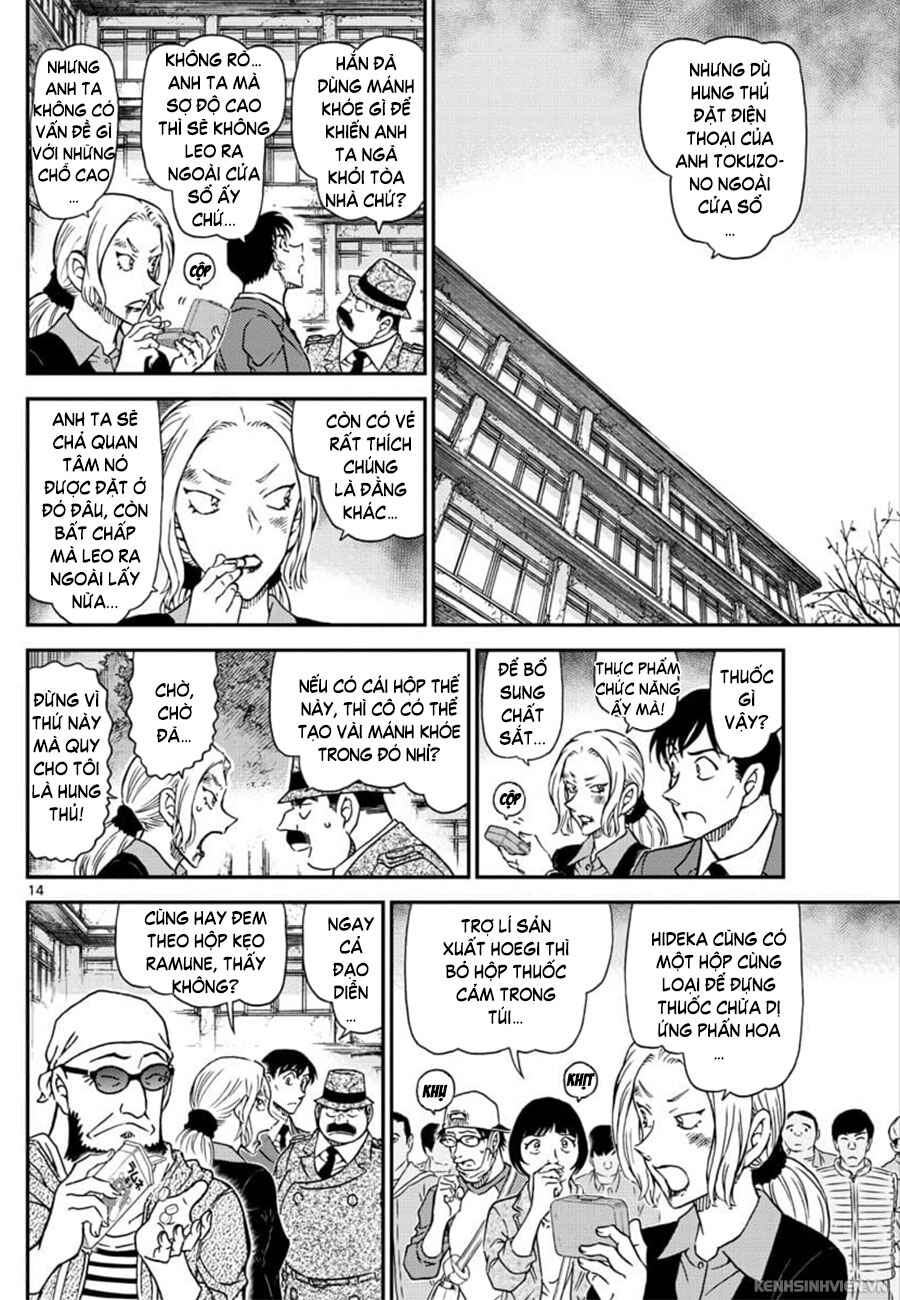 Chapter 1023 - Page 15
