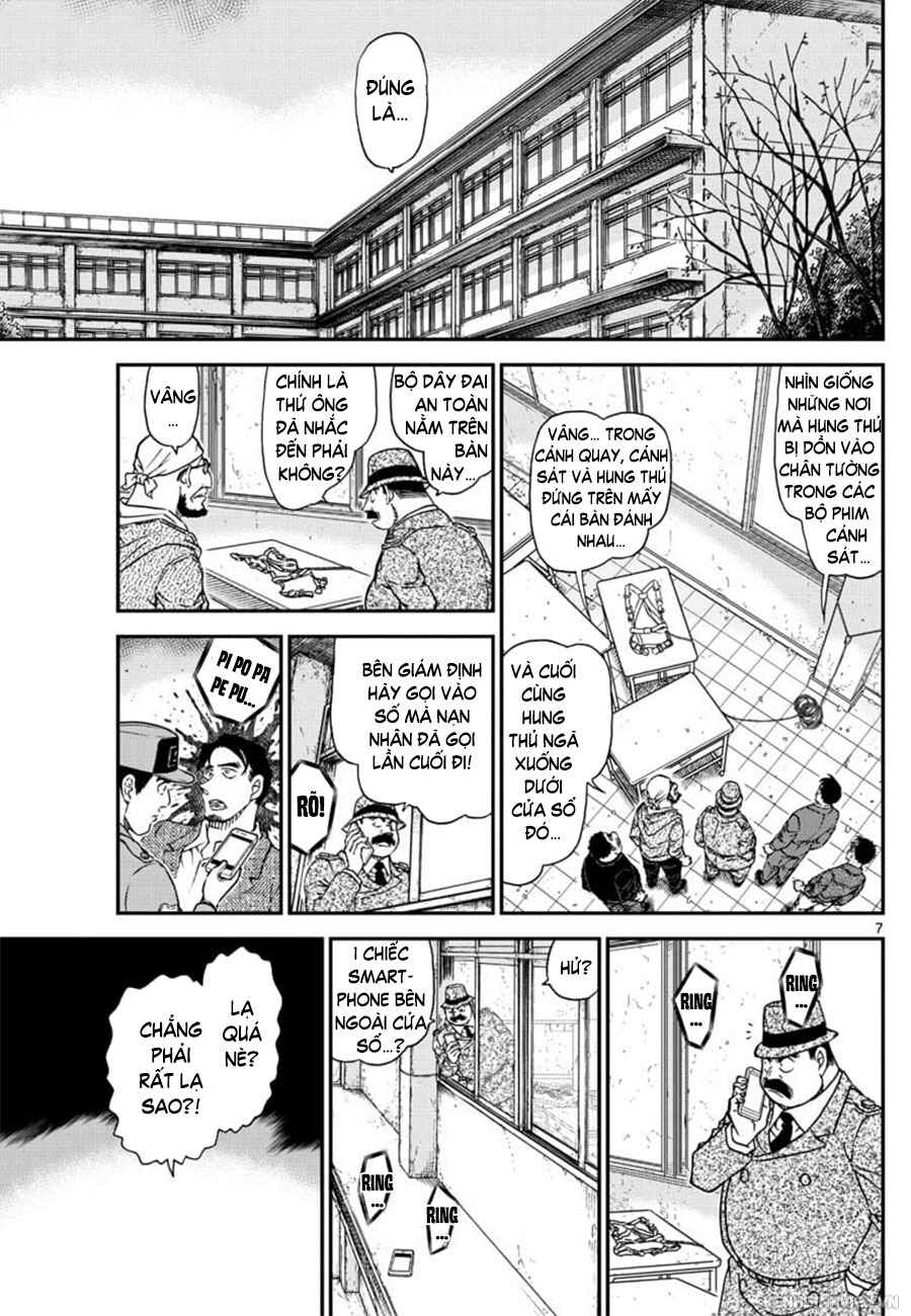 Chapter 1023 - Page 8