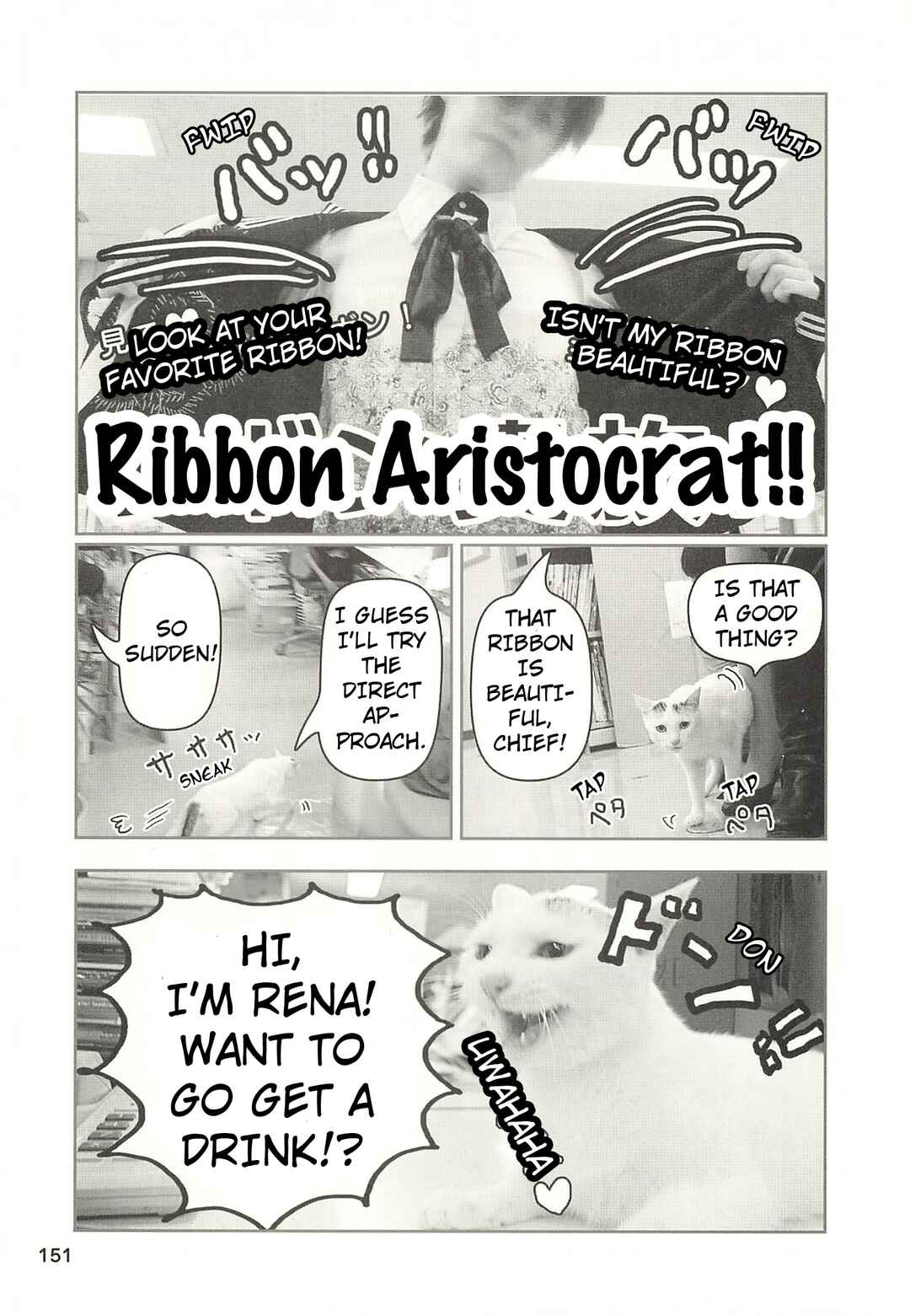 Chapter 47 - Page 6