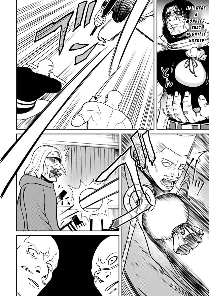 Chapter 11 - Page 12