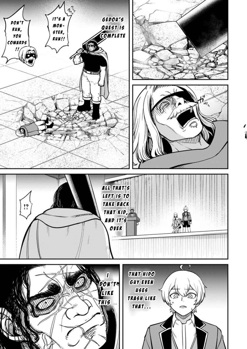Chapter 11 - Page 17