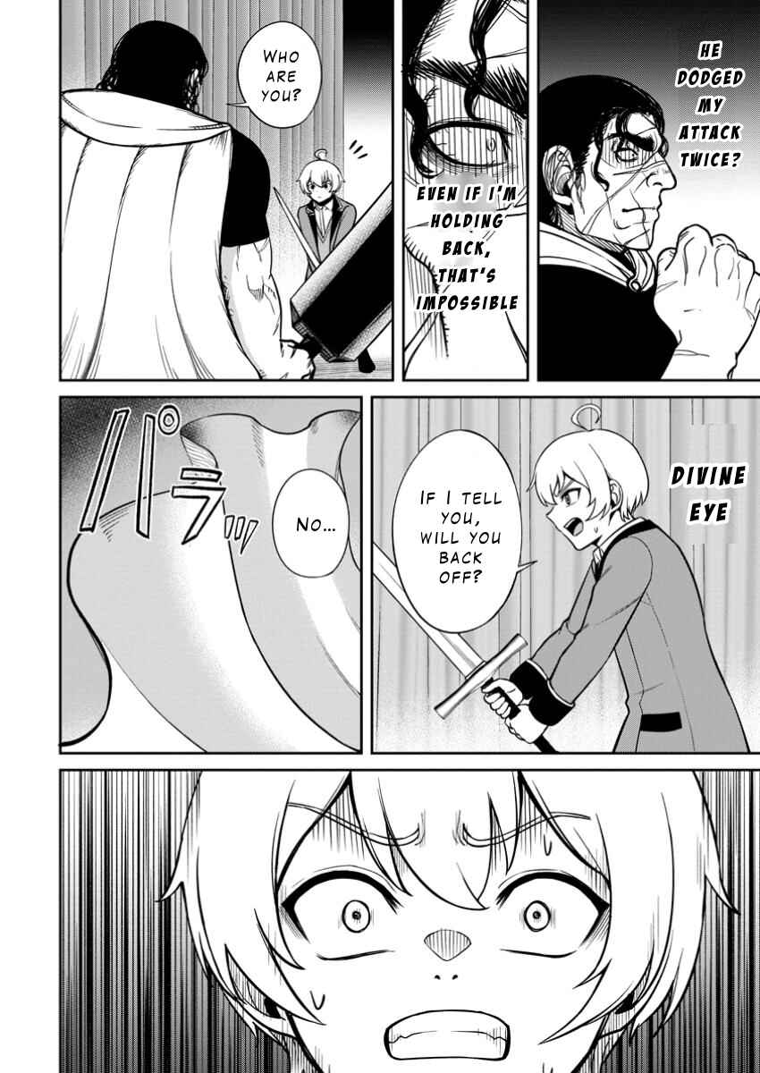 Chapter 11 - Page 22