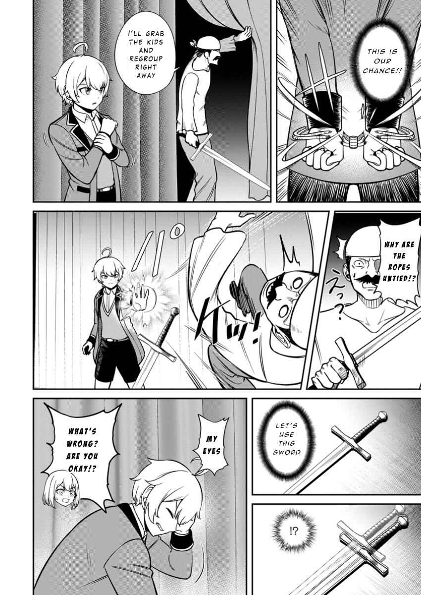 Chapter 11 - Page 4