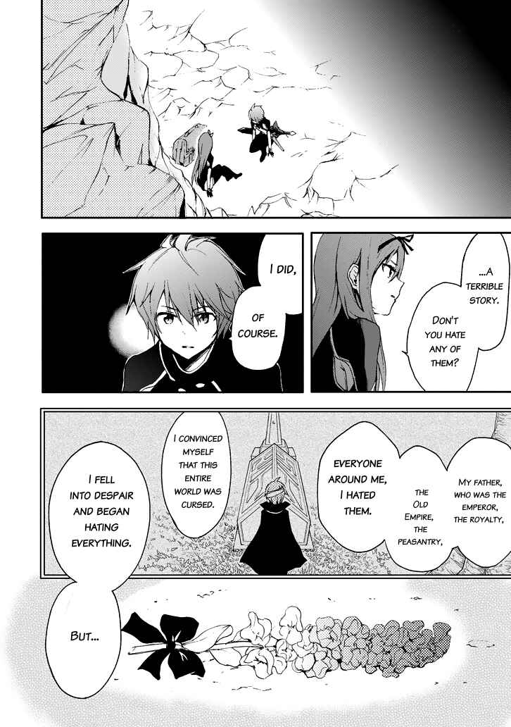 Chapter 17 - Page 32
