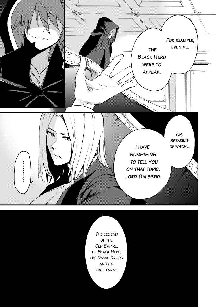 Chapter 17 - Page 7