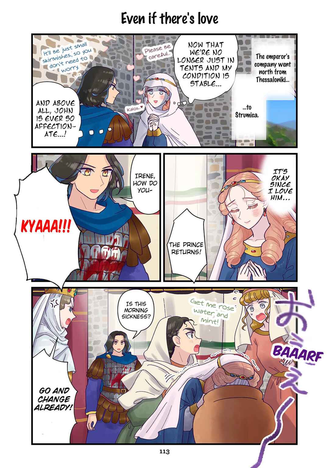 Chapter 28 - Page 3