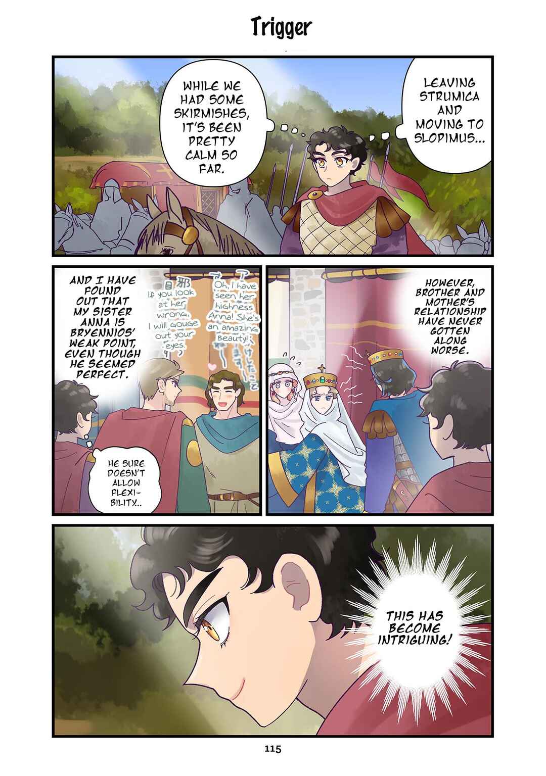 Chapter 28 - Page 5