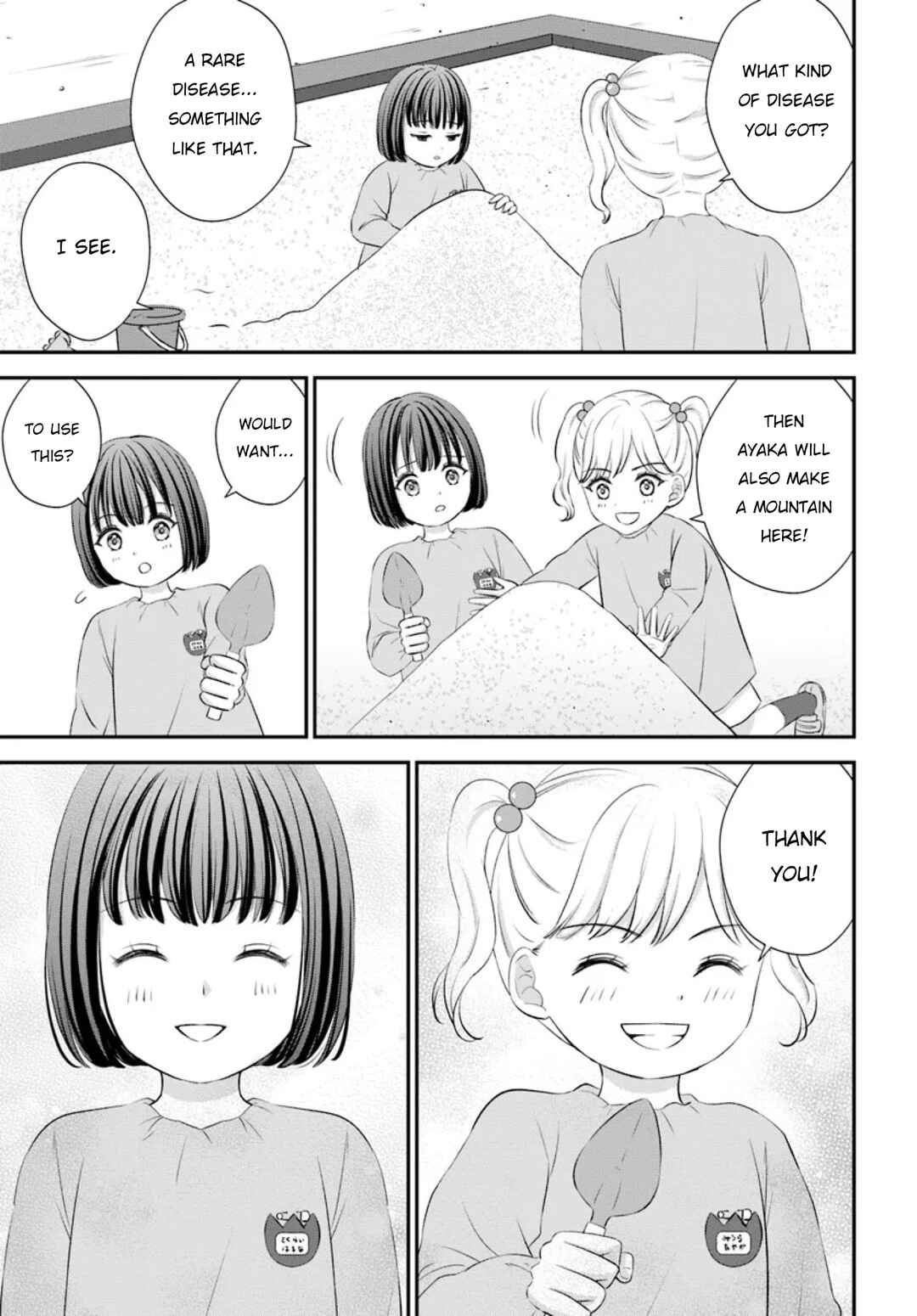 Chapter 12 - Page 24