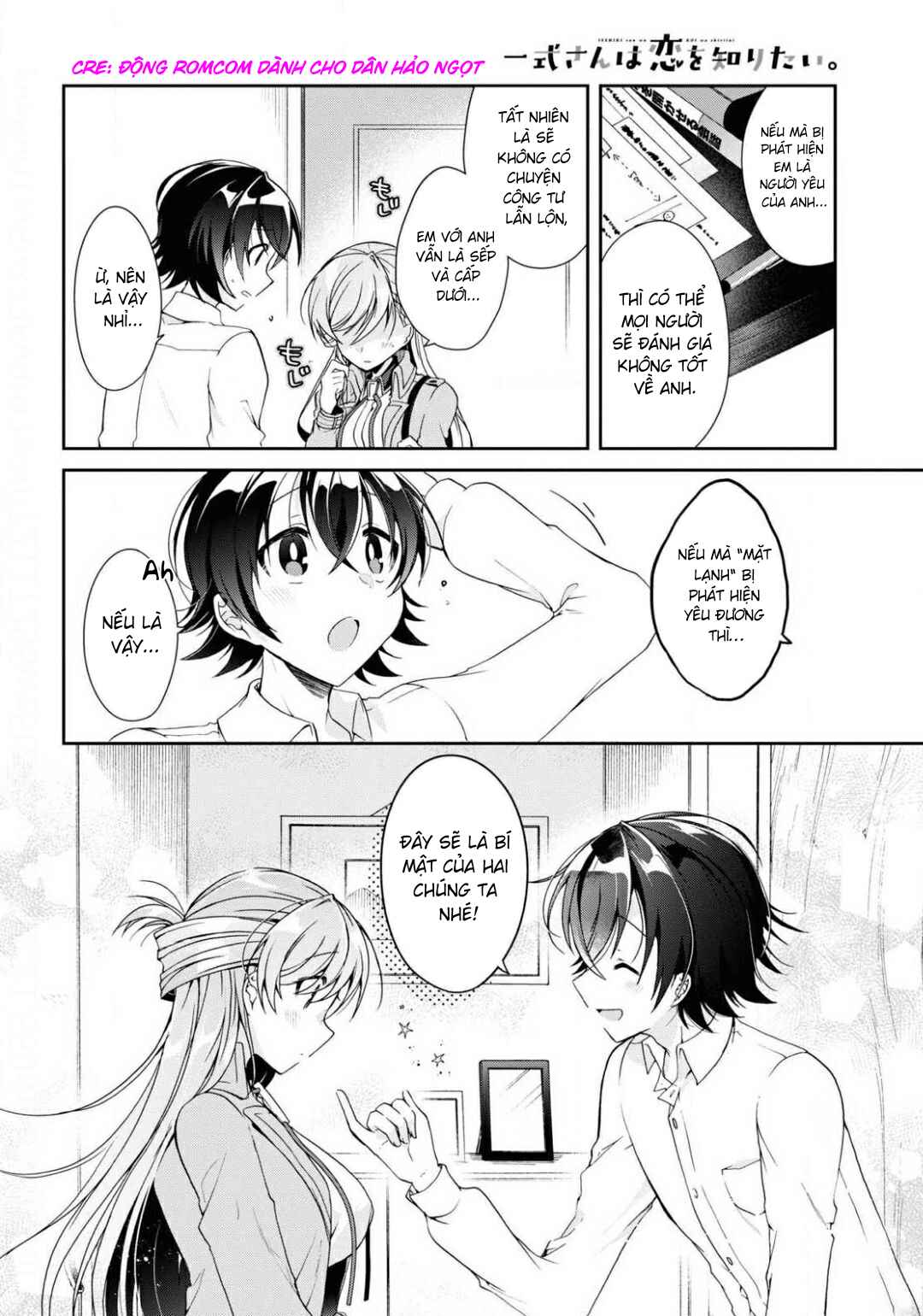 Chapter 4 - Page 2