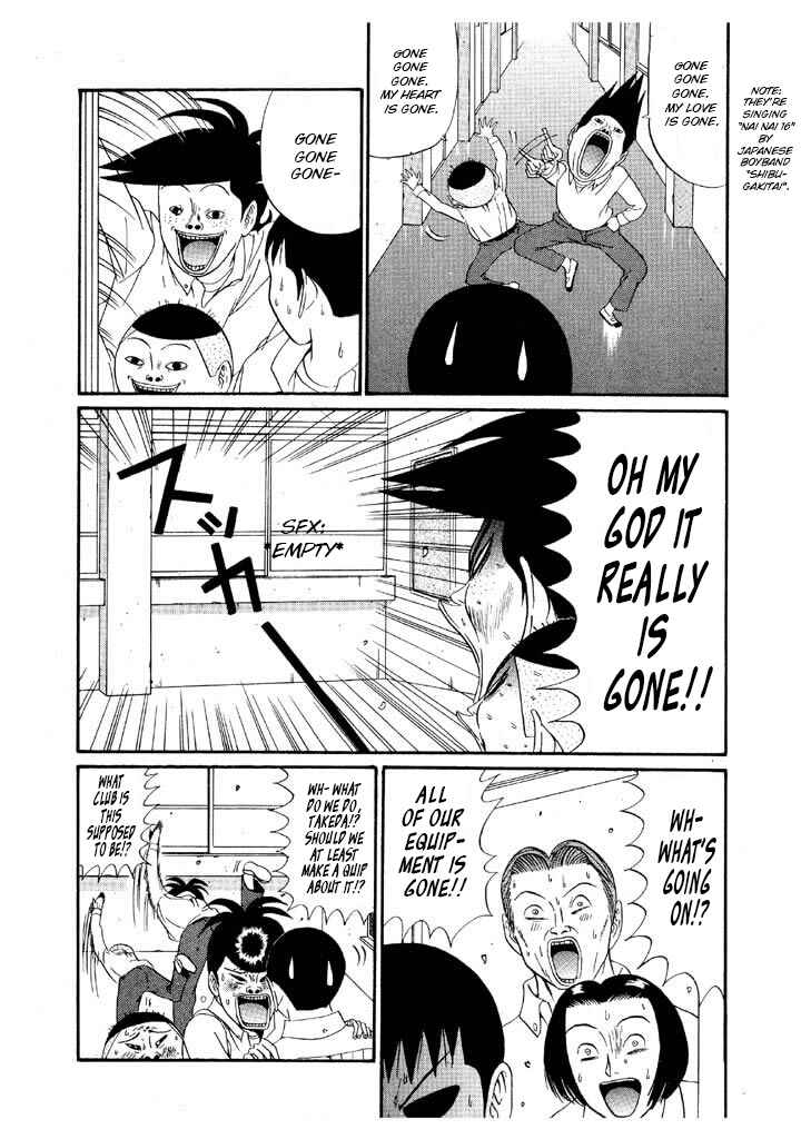 Chapter 129 - Page 11
