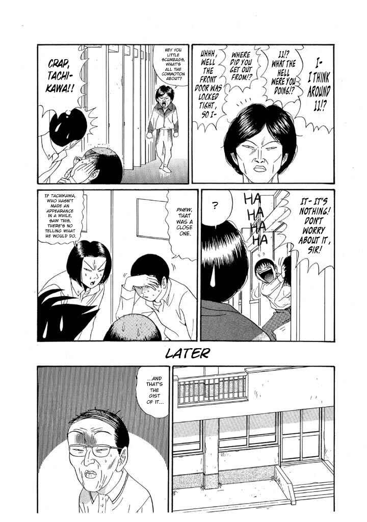 Chapter 129 - Page 14