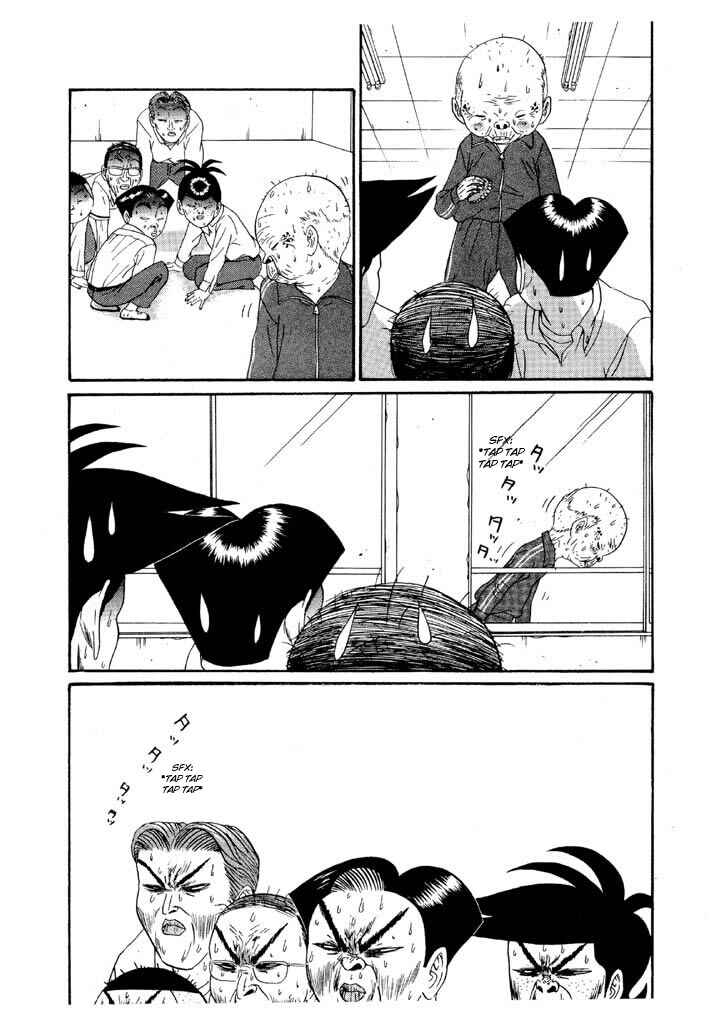 Chapter 129 - Page 18