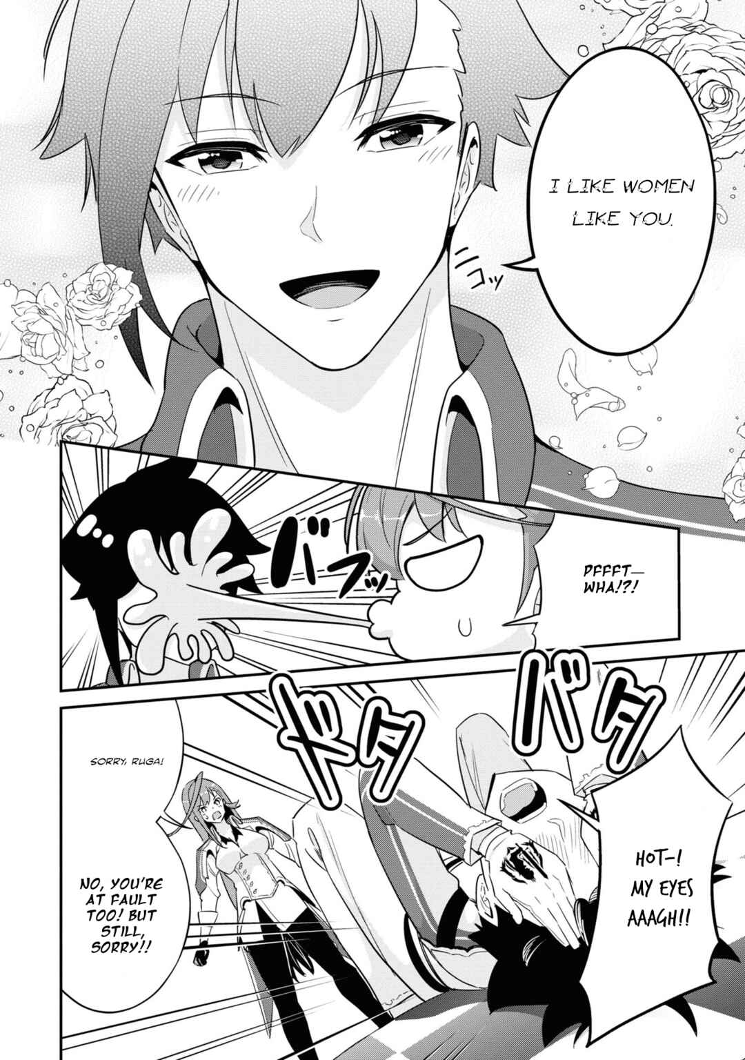 Chapter 4 - Page 8