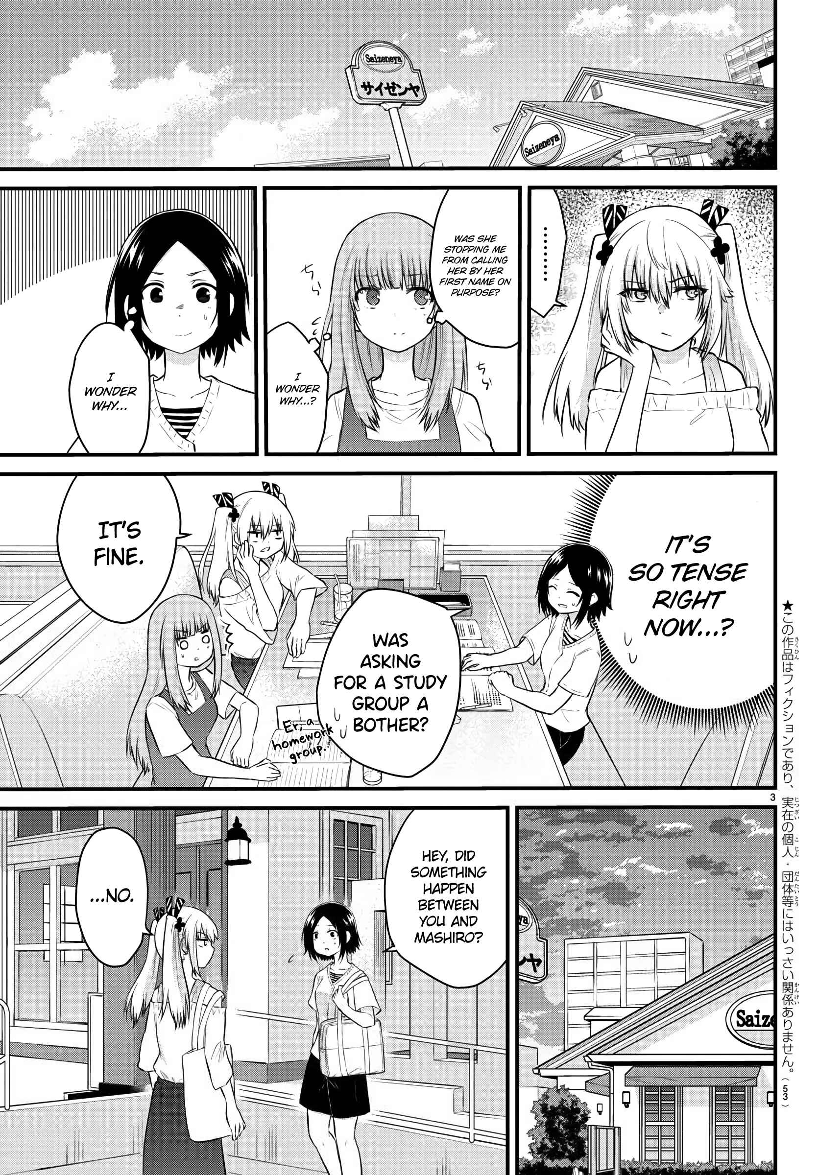 Chapter 24 - Page 3