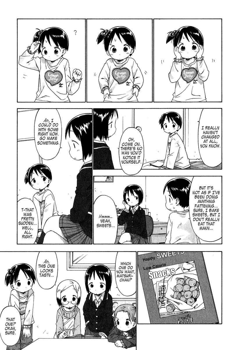 Chapter 34 - Page 3