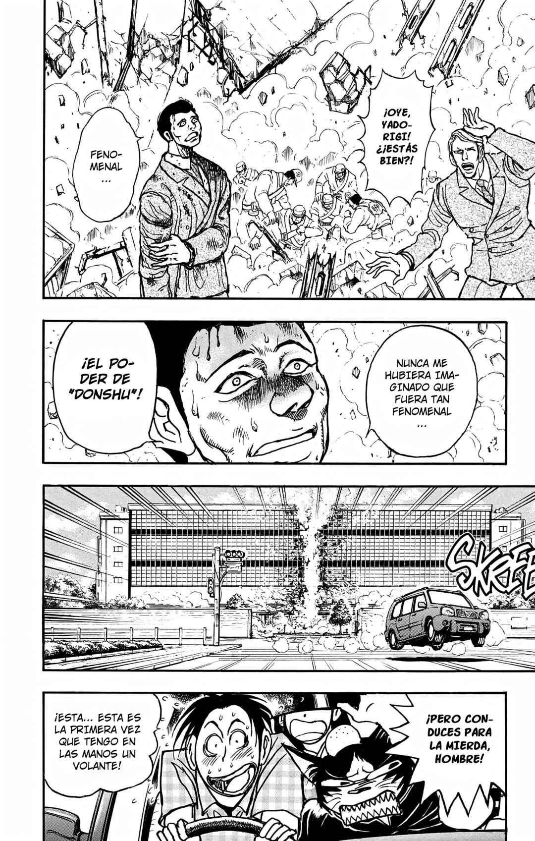 Chapter 76 - Page 4